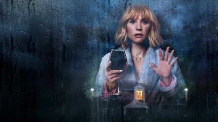 ქალი მოპირდაპირე სახლის ფანჯარაში | The Woman in the House Across the Street from the Girl in the Window