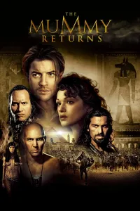 მუმია 2 | The Mummy Returns