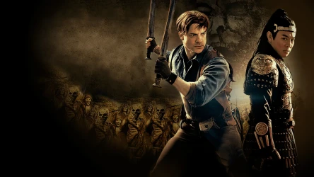 მუმია დრაკონების იმპერატორის აკლდამა | The Mummy: Tomb of the Dragon Emperor
