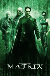მატრიცა | The Matrix