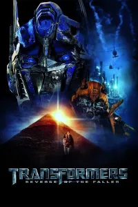 ტრანსფორმერები 2 | Transformers: Revenge of the Fallen