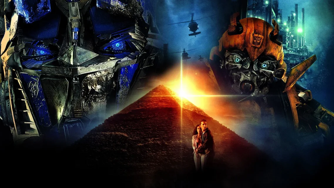 ტრანსფორმერები 2 ქართულად | Transformers: Revenge of the Fallen Qartulad
