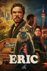 ერიკი | Eric