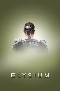 ელიზიუმი | Elysium