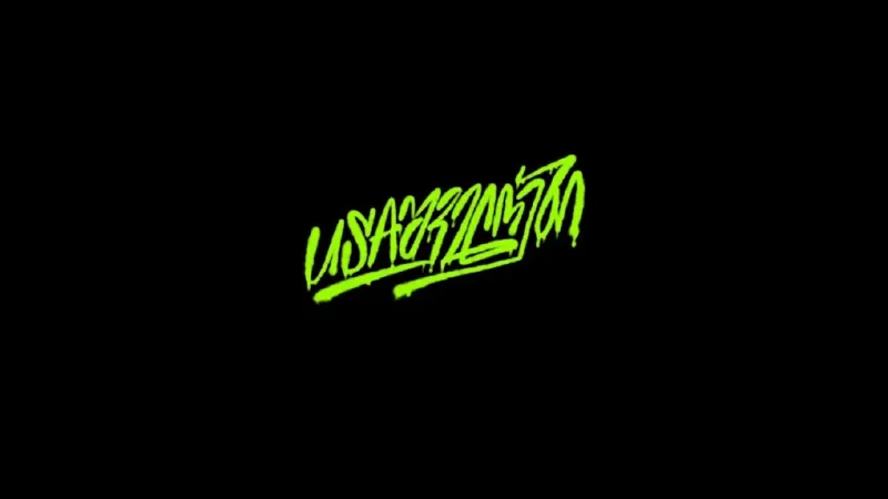 უსაშველოები | USAshveloebi