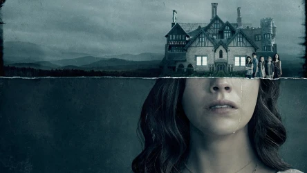 ჰილ ჰაუსის მოჩვენებები | The Haunting of Hill House