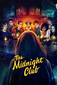 შუაღამის კლუბი | The Midnight Club