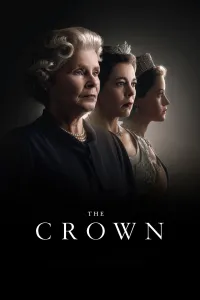 გვირგვინი | The Crown