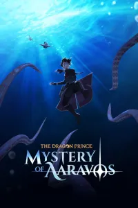 პრინცი დრაკონი | The Dragon Prince