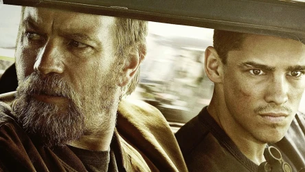 იარაღის შვილი | Son of a Gun
