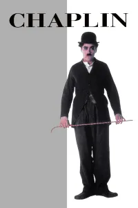 ჩაპლინი | Chaplin