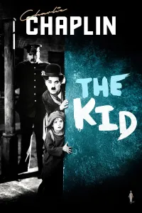ბავშვი | The Kid