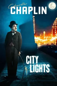 დიდი ქალაქის მნათობები | City Lights