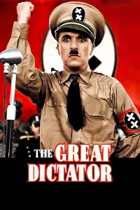დიდებული დიქტატორი | The Great Dictator