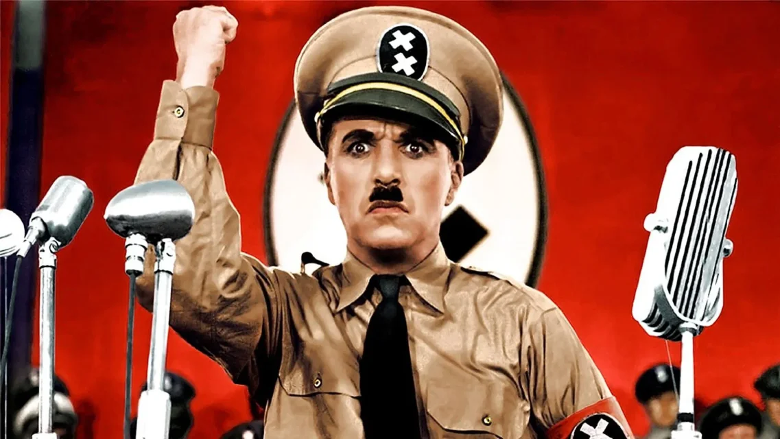 დიდებული დიქტატორი ქართულად | The Great Dictator Qartulad