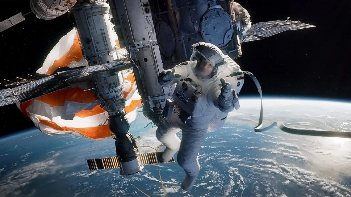 გრავიტაცია ქართულად | Gravity Qartulad