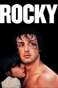 როკი | Rocky