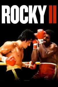 როკი 2 | Rocky II