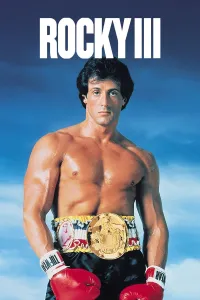 როკი 3 | Rocky III