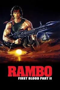 რემბო 2 | Rambo First Blood Part II