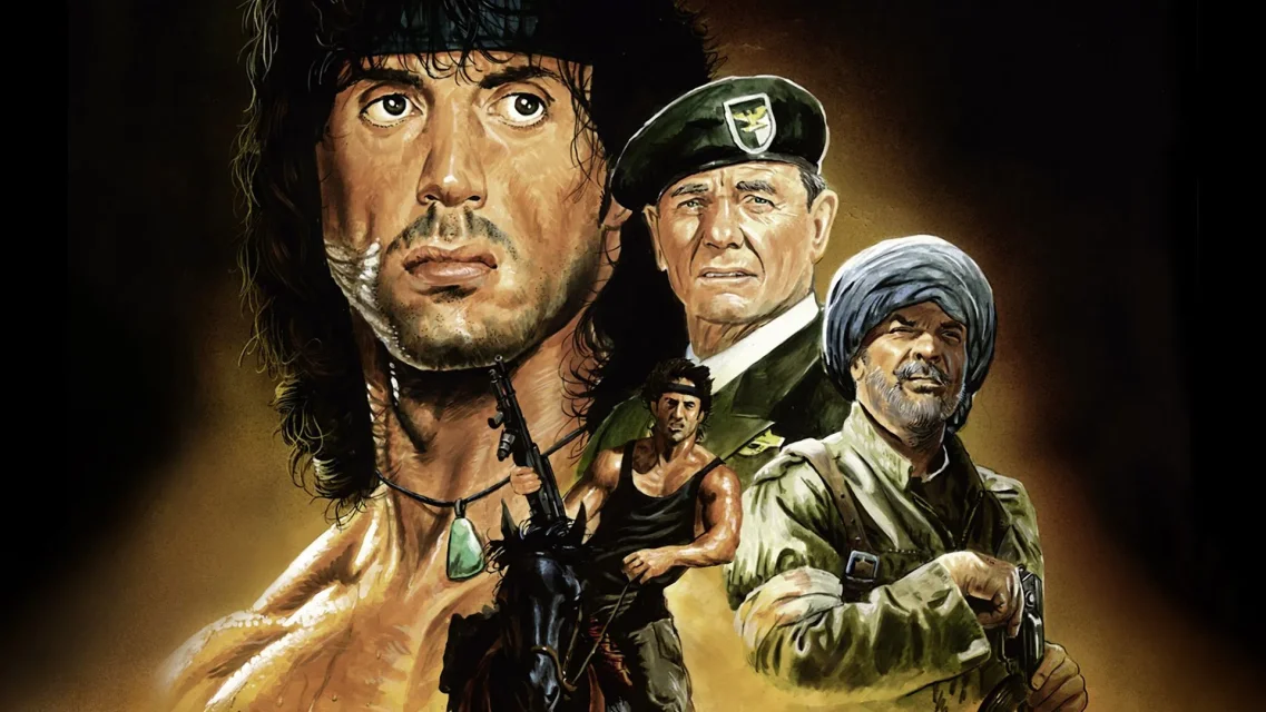 რემბო 3 ქართულად | Rambo III Qartulad