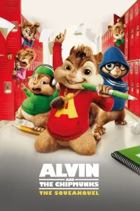 ელვინი და თახვები 2 | Alvin and the Chipmunks: The Squeakquel