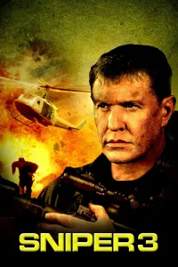სნაიპერი 3 | Sniper 3