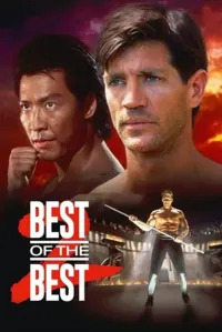 საუკეთესო საუკეთესოთა შორის 2 | Best of the Best 2