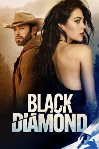 შავი ბრილიანტი | Black Diamond