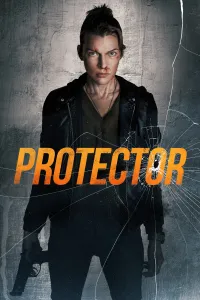 მფარველი | Protector