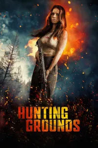სანადირო ადგილები | Hunting Grounds