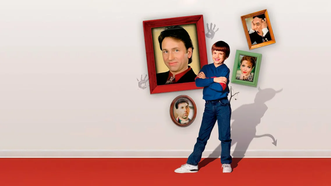 რთული ბავშვი ქართულად | Problem Child Qartulad