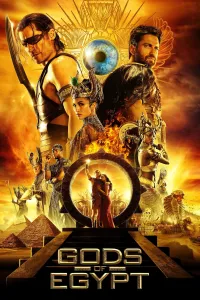 ეგვიპტის ღმერთები | Gods of Egypt