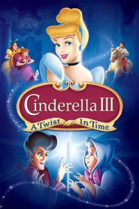 კონკია 3 | Cinderella III: A Twist in Time