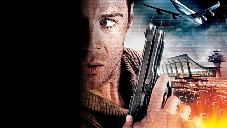 კერკეტი კაკალი 2 | Die Hard 2