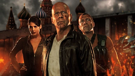 კერკეტი კაკალი 5 | A Good Day to Die Hard