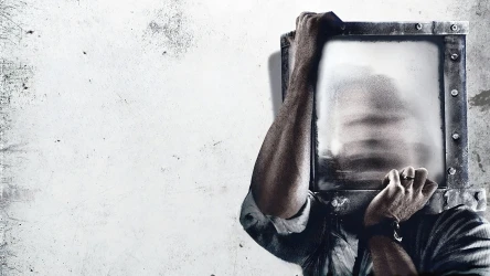 ხერხი 5 | Saw V