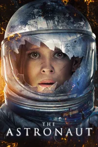 ასტრონავტი | The Astronaut
