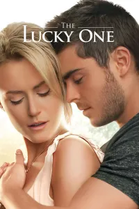 იღბლიანი | The Lucky One