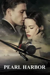 პერლ ჰარბორი | Pearl Harbor