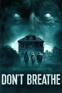 არ ისუნთქო | Don't Breathe
