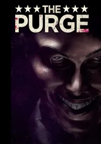 განკითხვის ღამე | The Purge