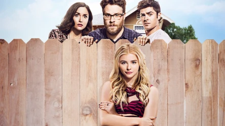 მეზობლები 2 | Neighbors 2: Sorority Rising