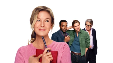 ბრიჯიტ ჯონსი: ბიჭზე გაგიჟებული | Bridget Jones: Mad About the Boy