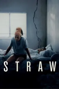 ბოლო წვეთი | STRAW