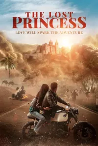 დაკარგული პრინცესა | The Lost Princess