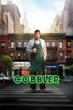 მეწაღე | The Cobbler