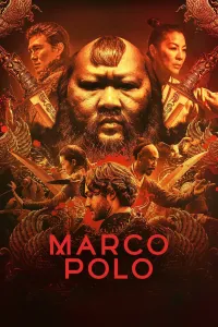 მარკო პოლო | Marco Polo