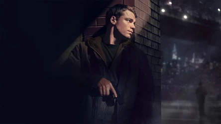 ღამის აგენტი | The Night Agent