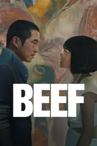 დაპირისპირება | Beef